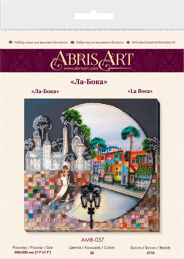 DIY Bead Embroidery Kit