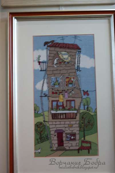 DIY Cross Stitch Kit