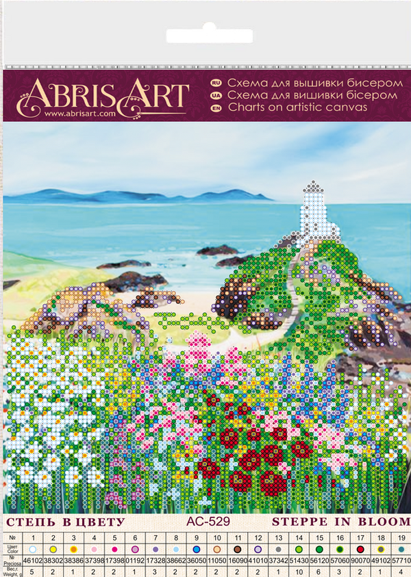 Canvas for bead embroidery