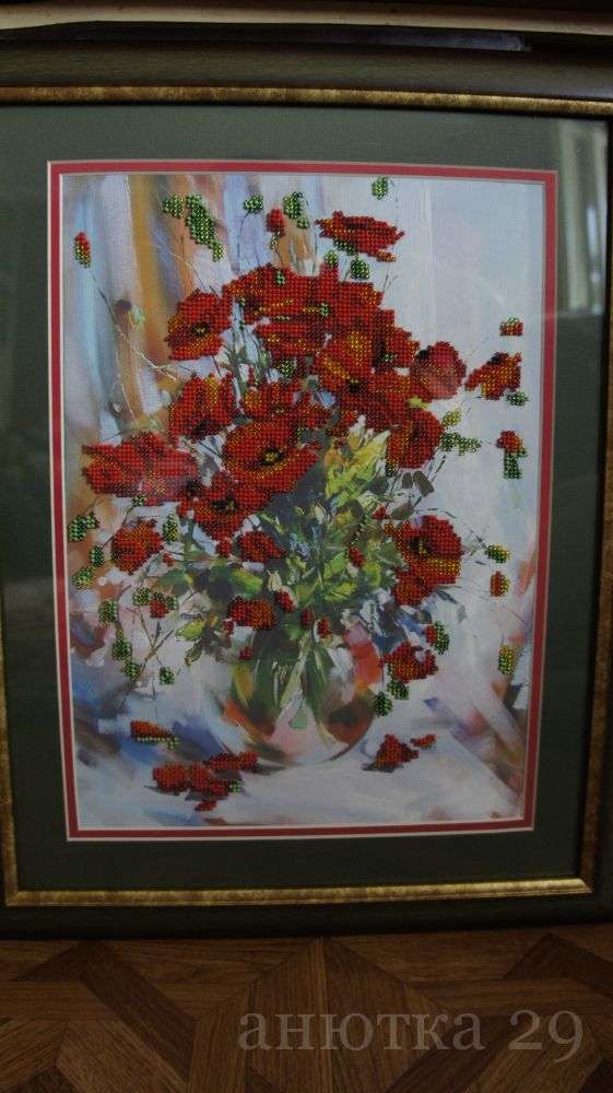 DIY Bead Embroidery Kit