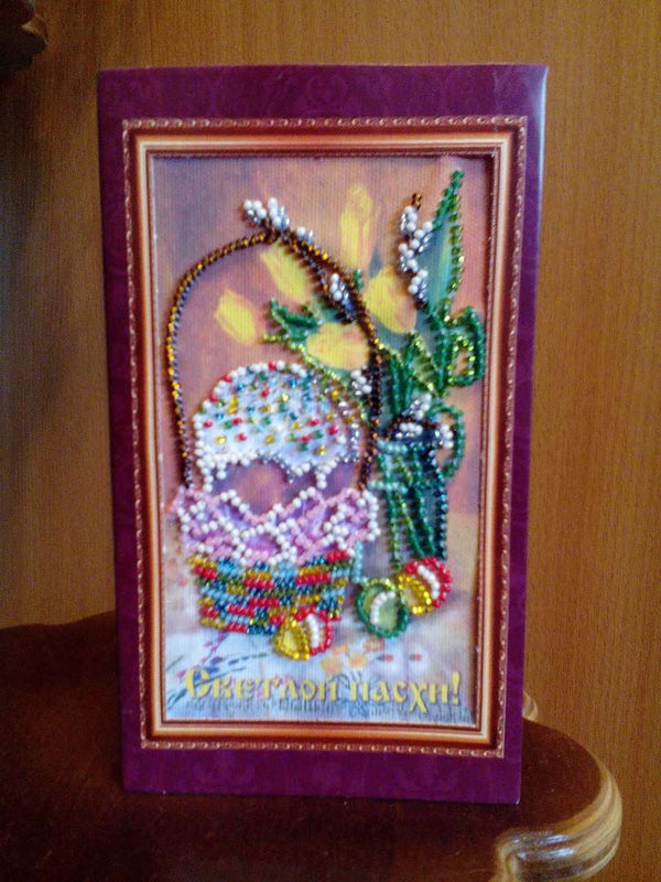 DIY Bead embroidery postcard kit