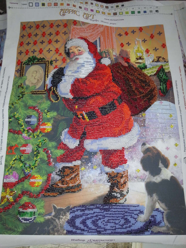 DIY Bead Embroidery Kit