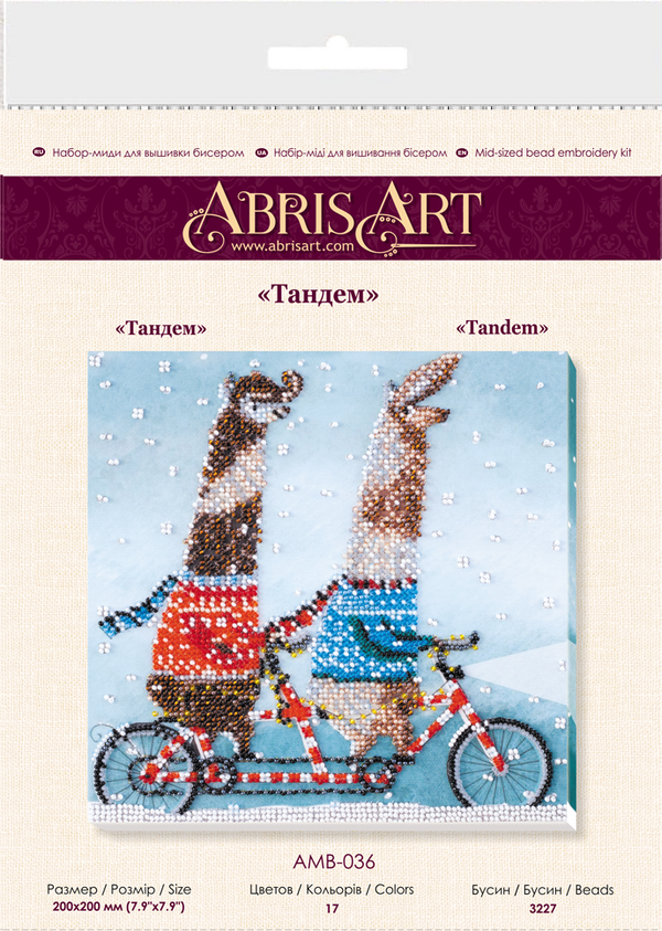 DIY Bead Embroidery Kit