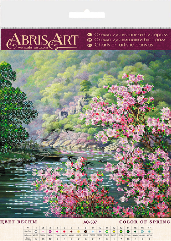 Canvas for bead embroidery