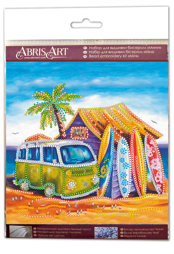 DIY Bead Embroidery Kit