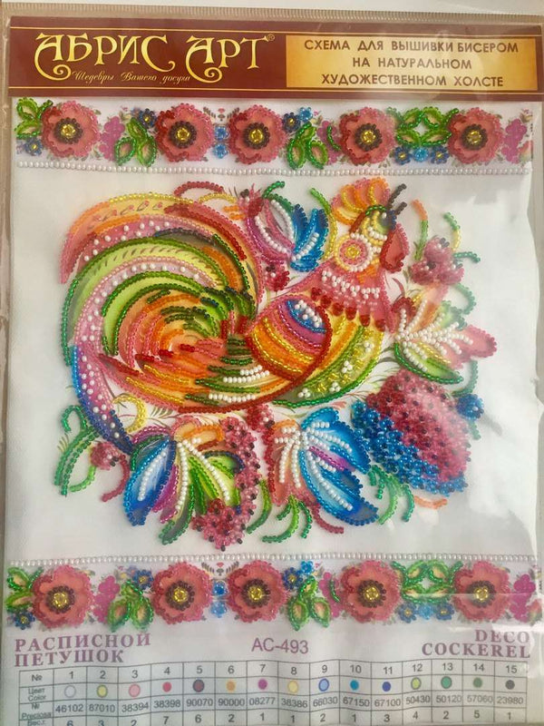 Canvas for bead embroidery