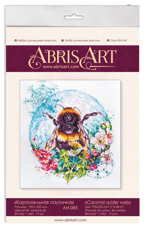 DIY Cross Stitch Kit