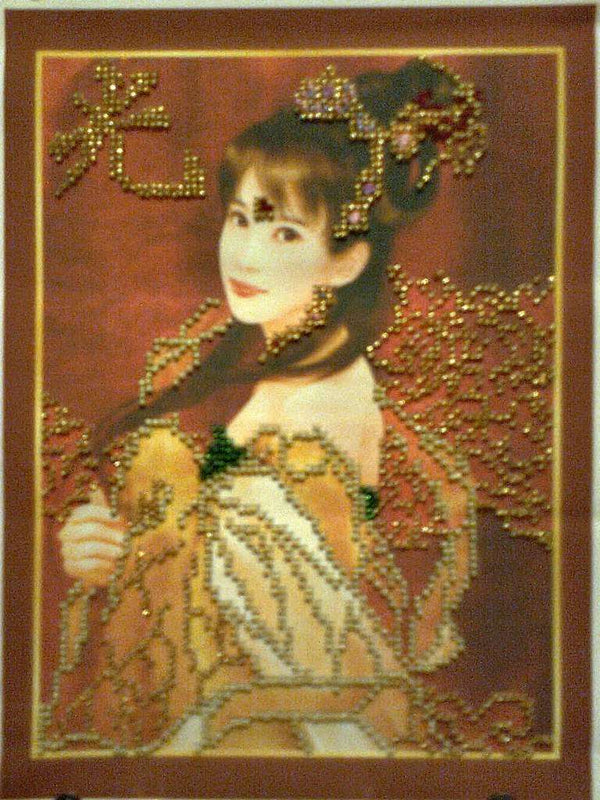 DIY Bead Embroidery Kit