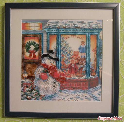 Canvas for bead embroidery