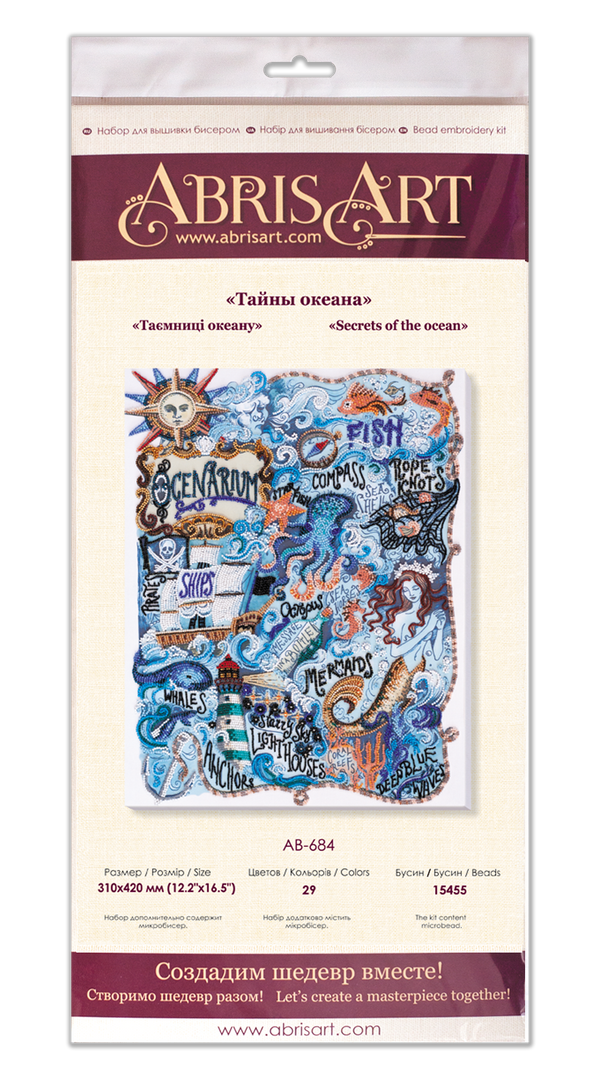 DIY Bead Embroidery Kit