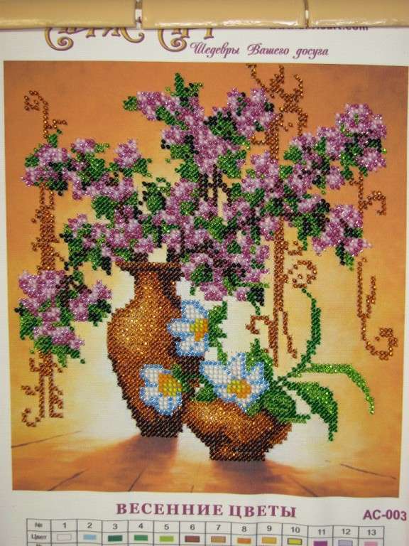 Canvas for bead embroidery