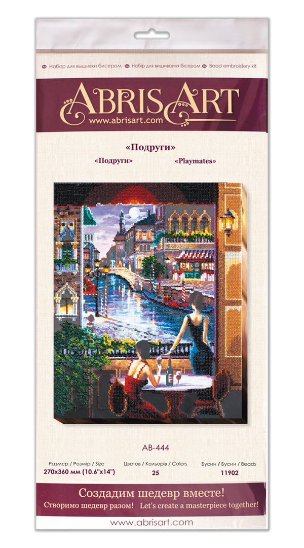 DIY Bead Embroidery Kit