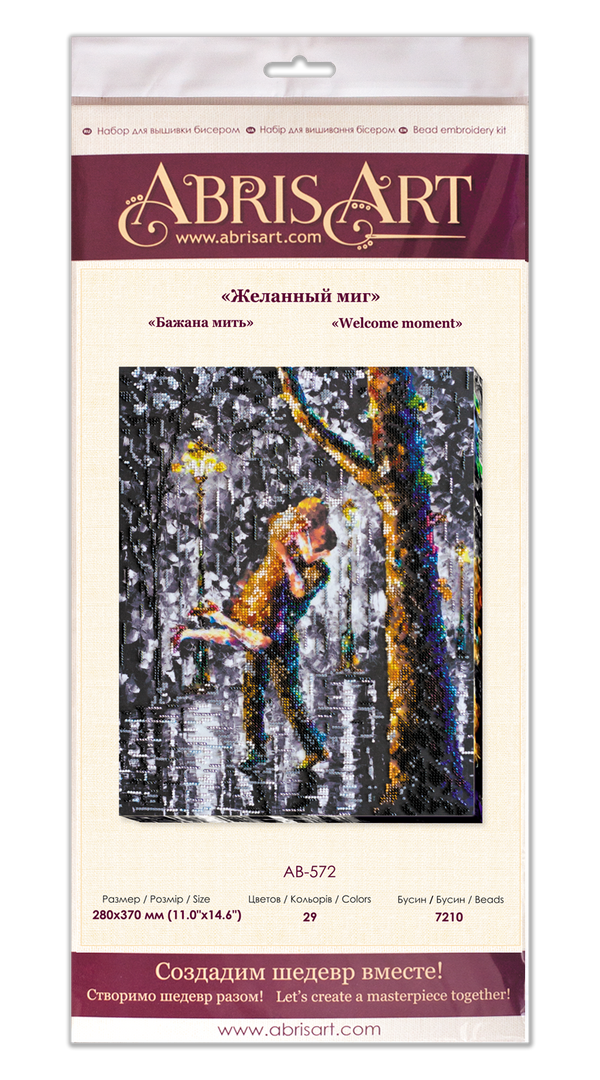 DIY Bead Embroidery Kit