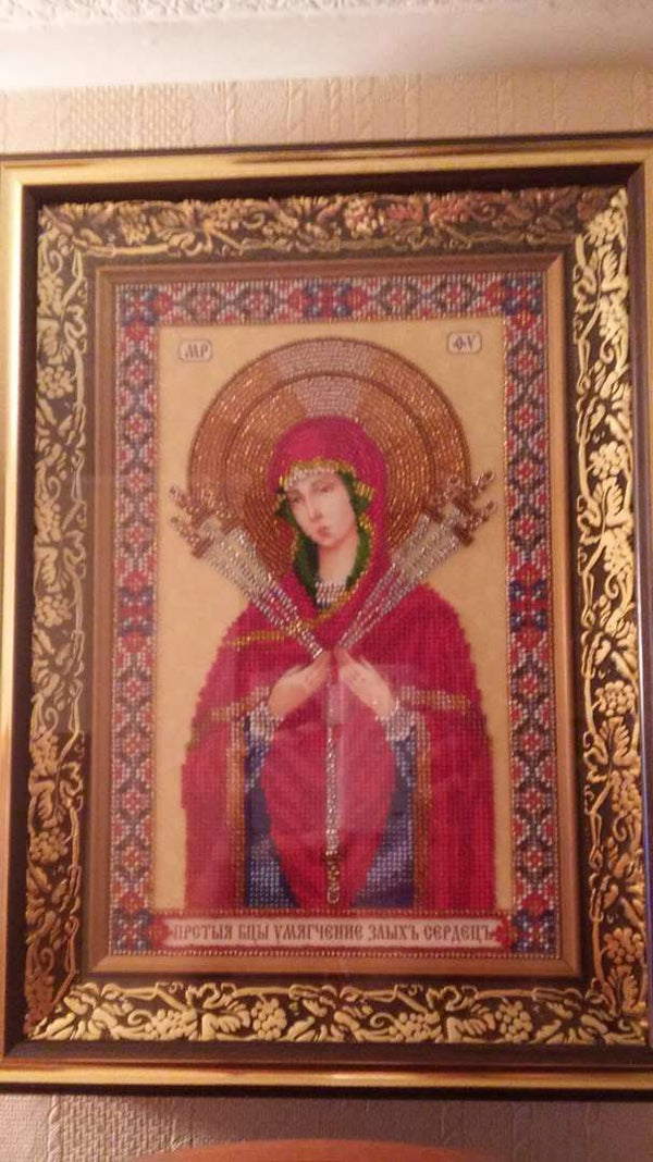 DIY Bead Embroidery Kit