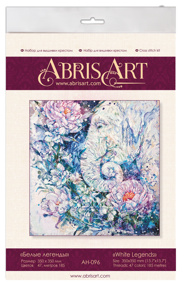 DIY Cross Stitch Kit