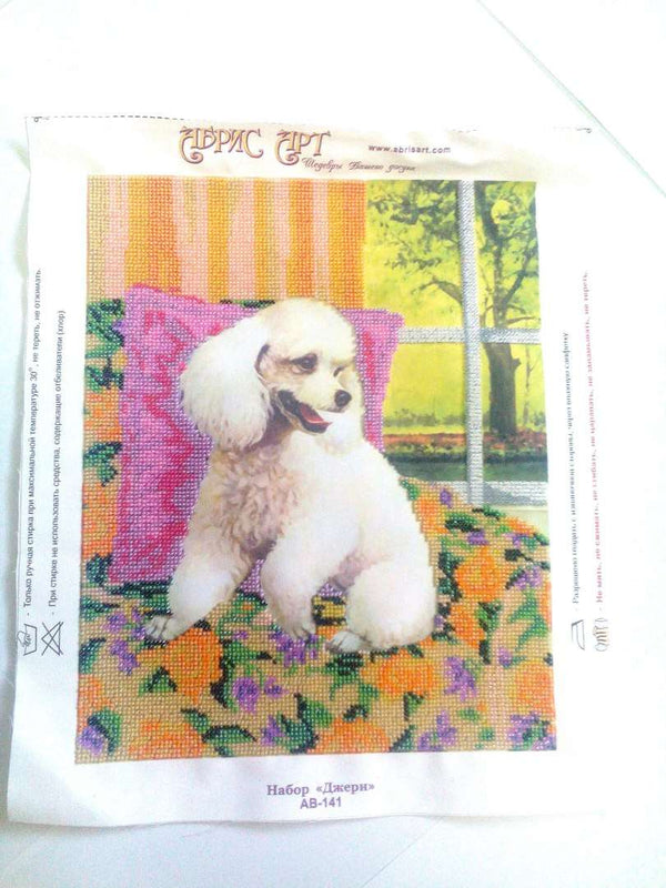 DIY Bead Embroidery Kit