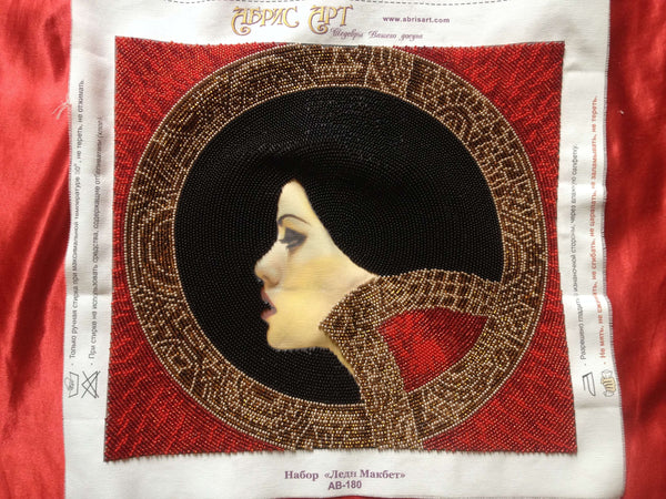 DIY Bead Embroidery Kit