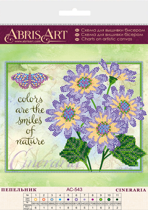 Canvas for bead embroidery