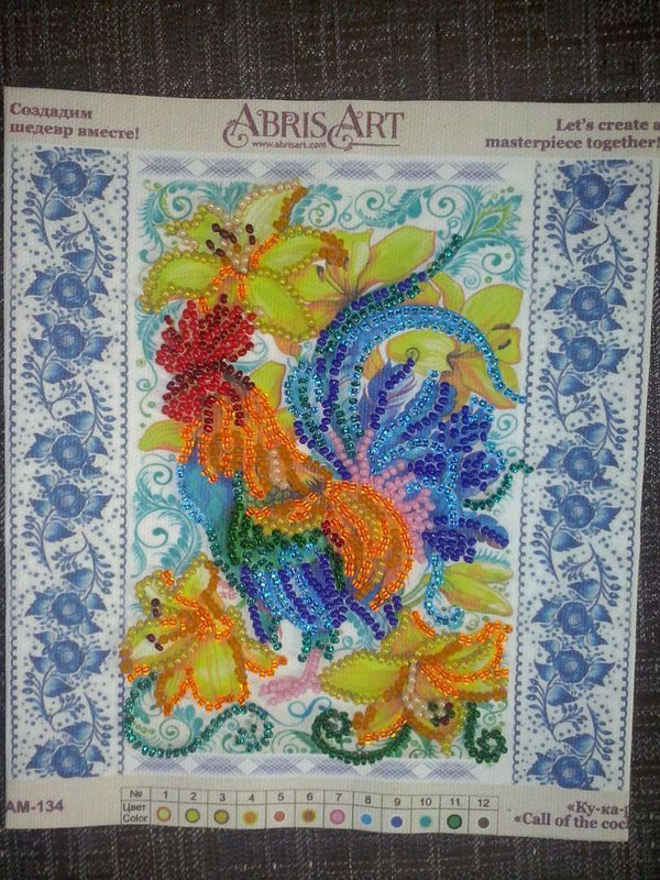 DIY Bead Embroidery Kit