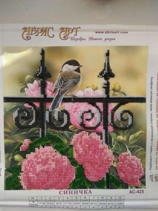 Canvas for bead embroidery