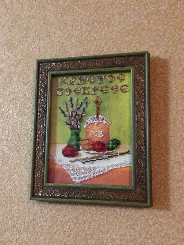 Canvas for bead embroidery