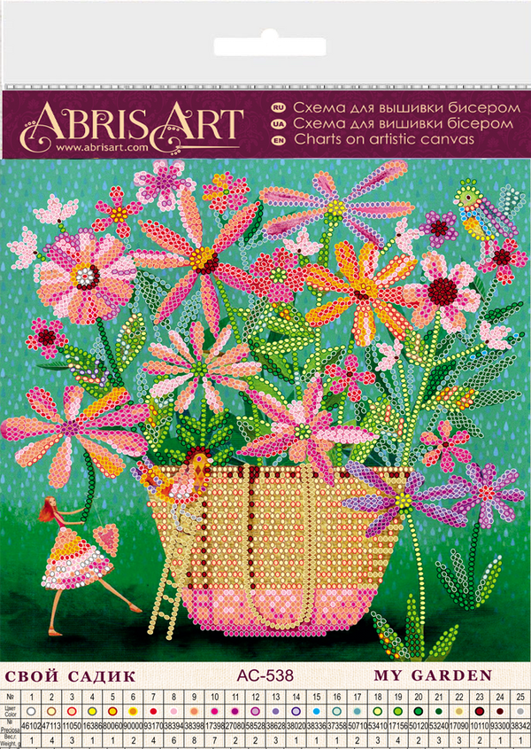 Canvas for bead embroidery