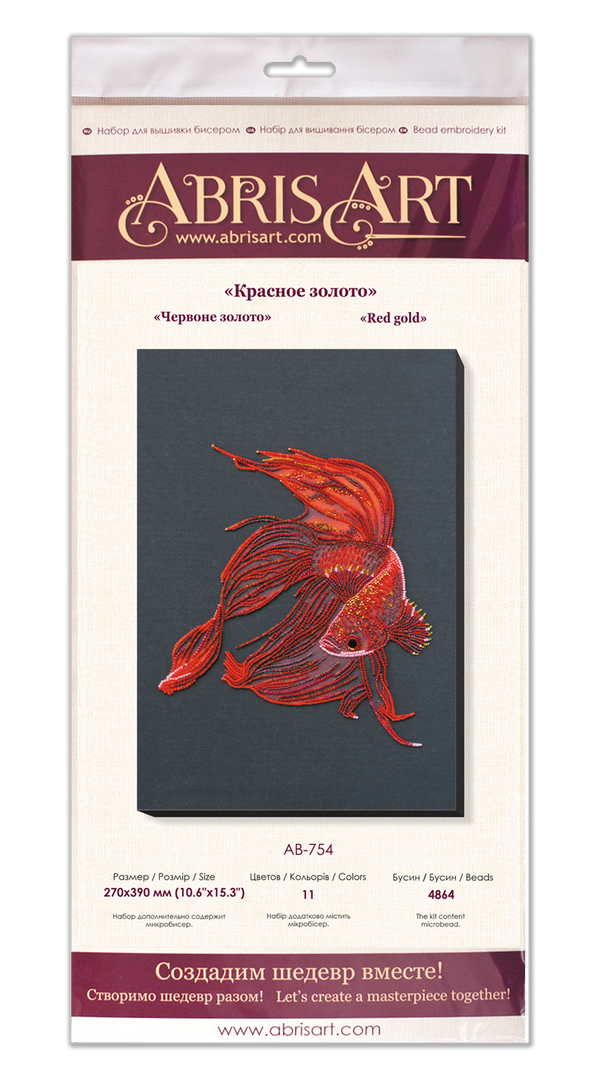 DIY Bead Embroidery Kit