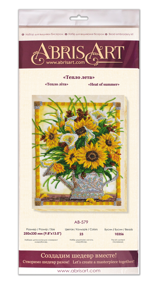 DIY Bead Embroidery Kit