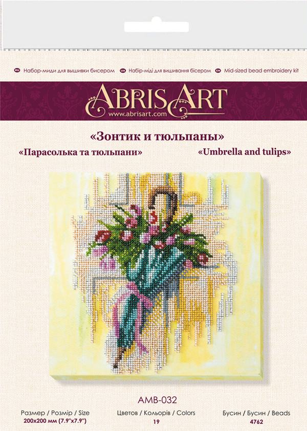 DIY Bead Embroidery Kit