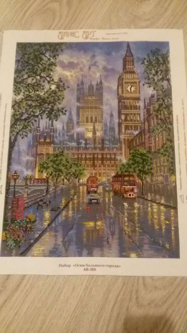 DIY Bead Embroidery Kit