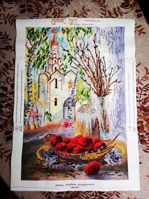 DIY Bead Embroidery Kit