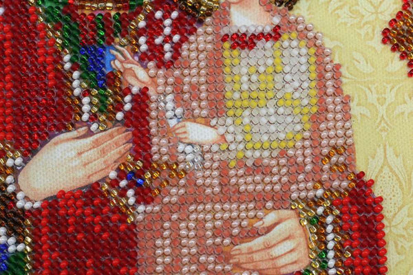 DIY Bead Embroidery Kit