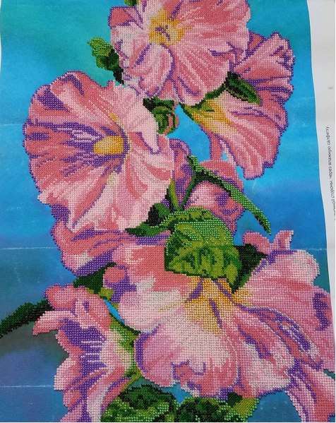 DIY Bead Embroidery Kit