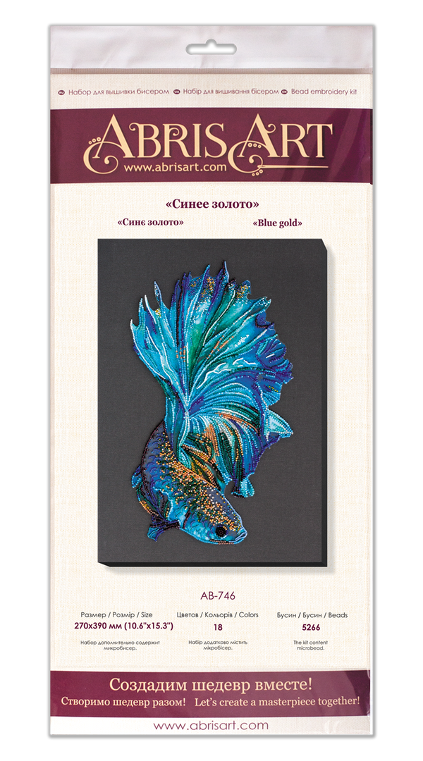 DIY Bead Embroidery Kit