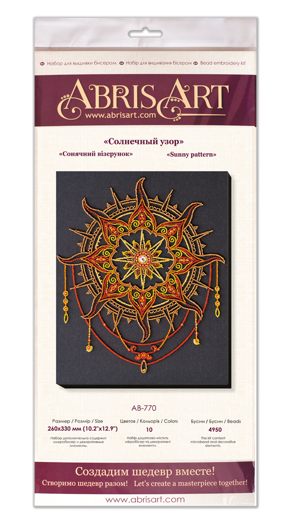 DIY Bead Embroidery Kit