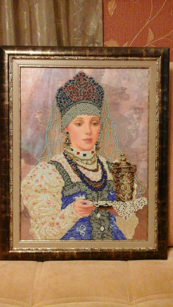 DIY Bead Embroidery Kit