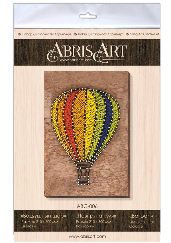 String Art Creative DIY Kit