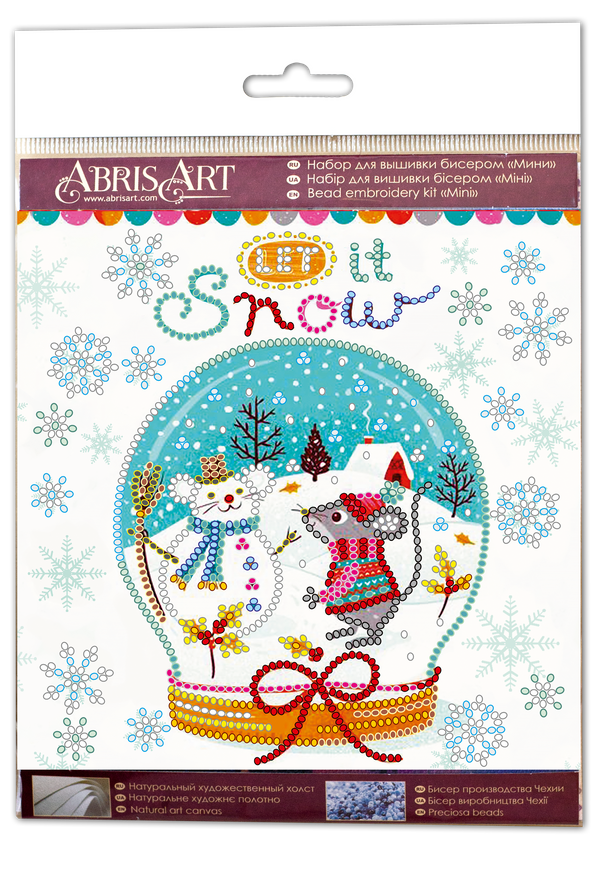 DIY Bead Embroidery Kit