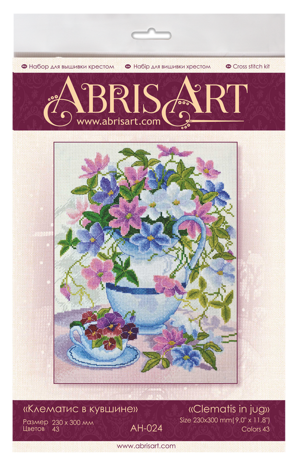 DIY Cross Stitch Kit