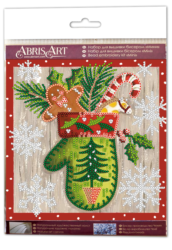 DIY Bead Embroidery Kit