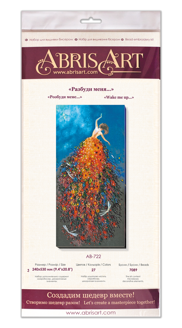 DIY Bead Embroidery Kit