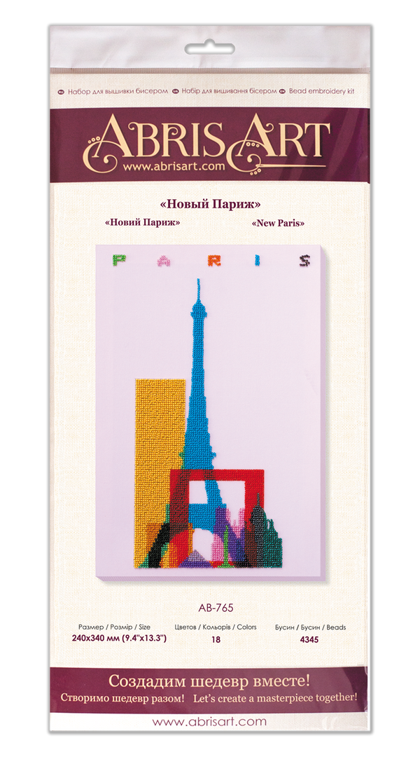 DIY Bead Embroidery Kit