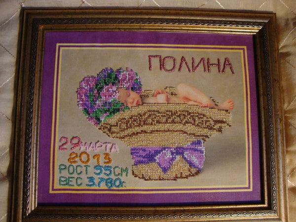 DIY Bead Embroidery Kit