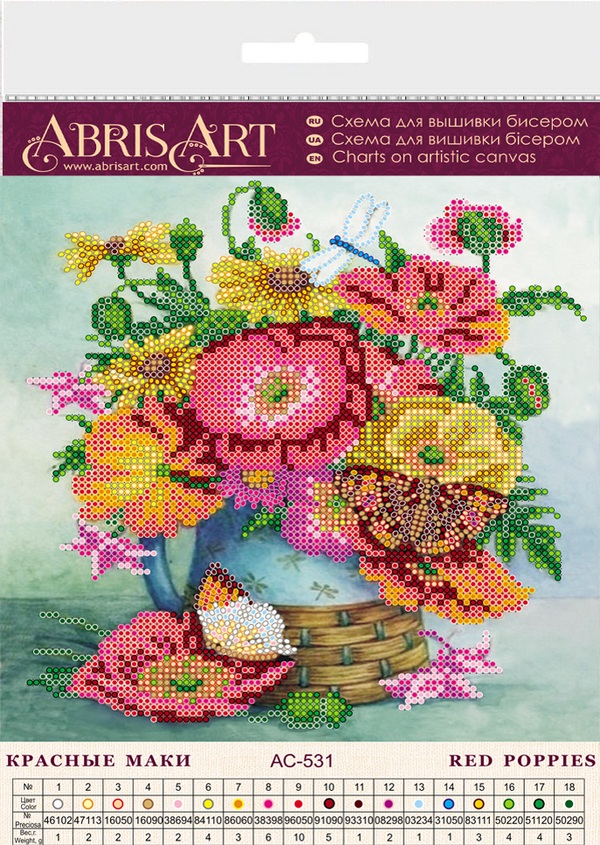 Canvas for bead embroidery