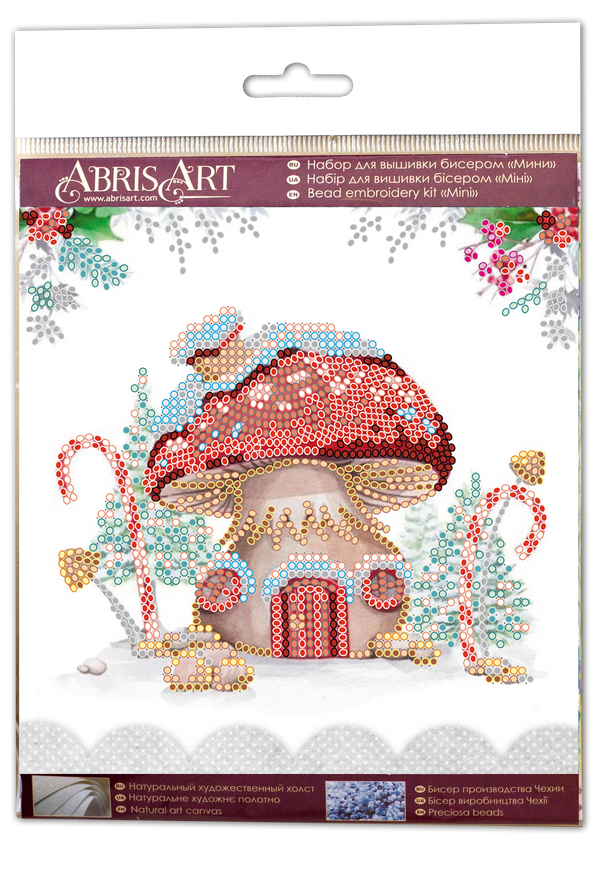 DIY Bead Embroidery Kit