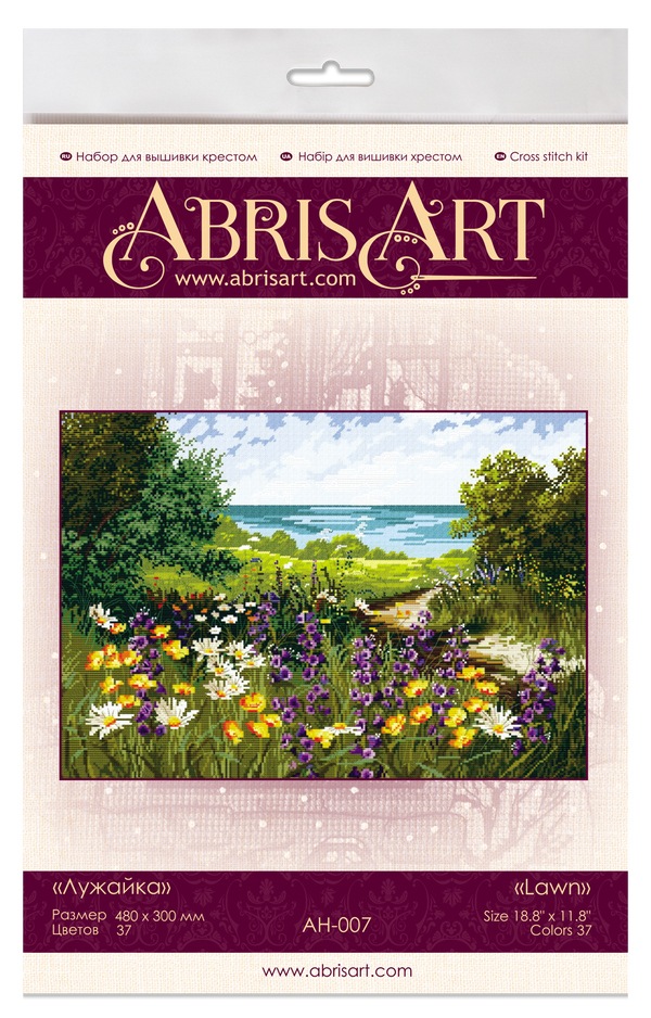 DIY Cross Stitch Kit