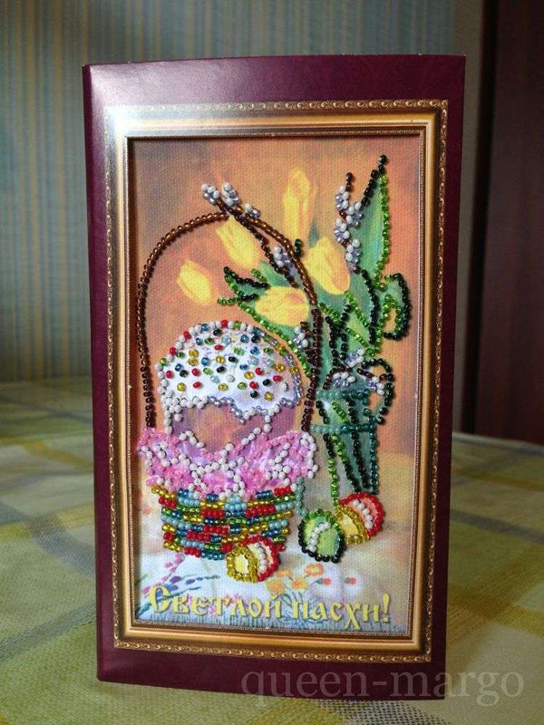 DIY Bead embroidery postcard kit