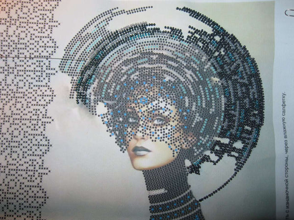 DIY Bead Embroidery Kit