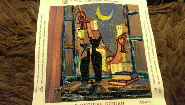 Canvas for bead embroidery