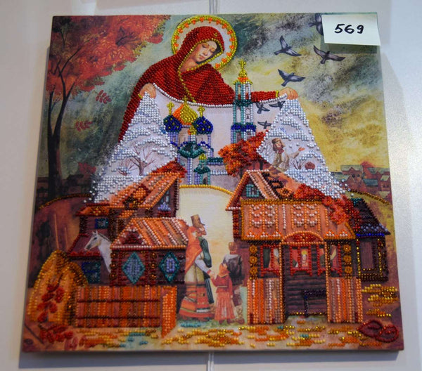 DIY Bead Embroidery Kit